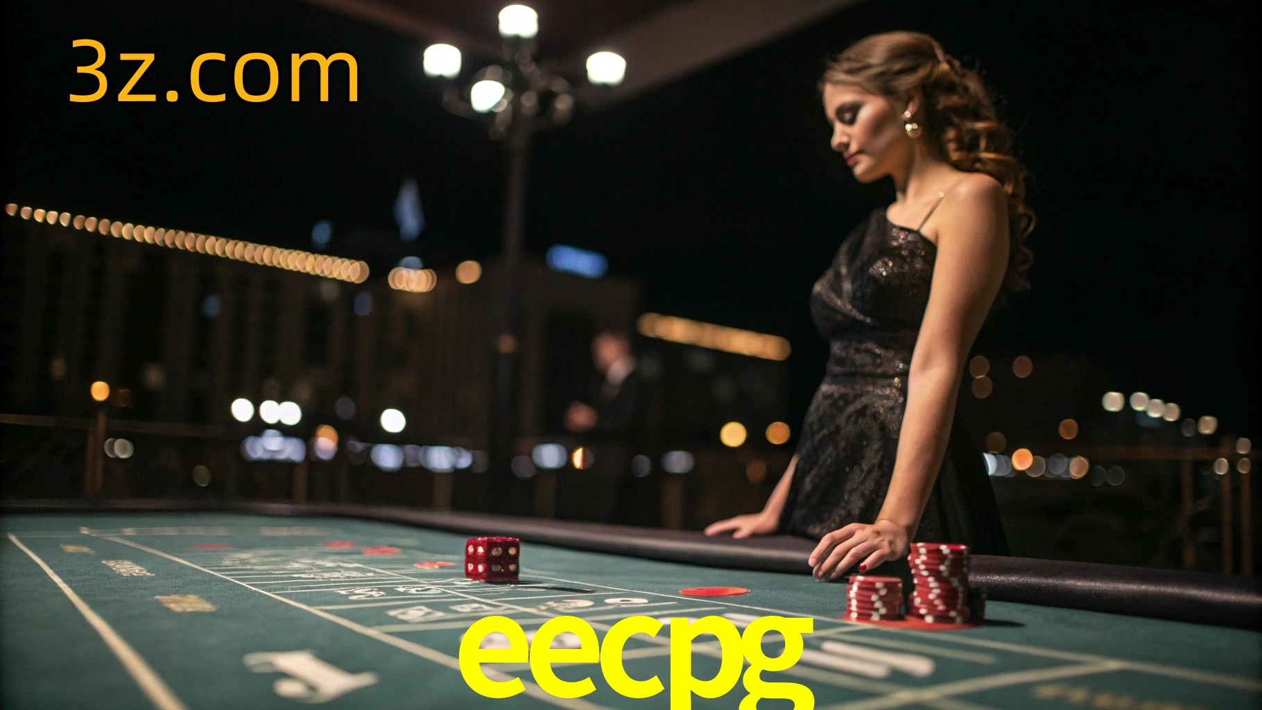 login eecpg